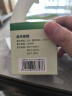 清风（kyfen）插座转换器不带线空调热水器转换插头电源大功率带开关 16A转10A 澳标 实拍图
