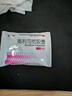舒尔佳 奥利司他胶囊120mg*7粒 减脂减重 减肥药 塑身排油瘦身 治疗肥胖 实拍图