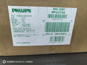 飞利浦（PHILIPS）【国家补贴】黑珍珠咖啡机 意式 美式全自动家用/办公室现磨咖啡机EP1221/62 送礼 实拍图