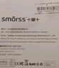 Smorss 【贴坏包赔】适用荣耀magic6钢化膜honor Magic6手机膜高清曲面全屏膜覆盖防磨防指纹全玻璃贴膜 实拍图