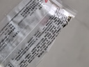 桂冠 鱼子蛋 240g 冷冻 金线鱼鱼浆 鱼蛋 火锅麻辣烫关东煮食材 实拍图