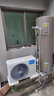 美的（Midea）空气能热水器200升超一级能效75℃高温水洗R32冷媒电辅政府补贴天悦PLSX-200(35)/DN8-(E1) 实拍图