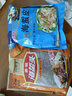 亿海湾海蜇头即食凉拌海蜇皮丝带调料包解腻凉菜拌菜下酒菜网红款礼盒 海蜇皮200g*1+海蜇头200g*1 实拍图