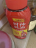 李锦记 财神蚝油580g 挤挤装 鲜蚝熬煮 0添加防腐剂 火锅拌炒上等提鲜 实拍图