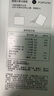 卡卡业即食坚果烘焙燕麦片营养早餐高饱腹感代餐健身0额外添加蔗糖 摩卡咖啡麦片500g*1罐 实拍图