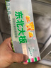 东北大板绿豆冰棍 75g*5支 盒装 冷饮 棒支 实拍图