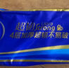 维达（Vinda）无芯卷纸 超韧4层100克*40卷 加厚升级 卫生纸厕纸卷筒纸纸巾整箱 实拍图