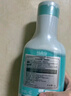 玛莉吉亚（MALIZIA）进口沐浴露持久留香72小时香体1L 沐浴乳滋润保湿男女士沐浴泡泡 实拍图