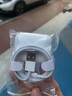 Apple苹果有线蓝牙耳机AirPodsPro2 1代/2代/3代苹果无线耳机入耳式耳机 二手99新 二代有线版 | 9成新国航外版随机发 已消毒 放心购 实拍图