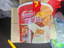雀巢（Nestle）脆脆鲨【虞书欣推荐】威化饼干混合口味分享装330g 休闲零食代餐 实拍图