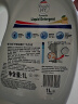 威露士清可新洗衣液柠檬12.18斤(2L+1L+袋500mlx6+内衣净90ml)新旧随机 实拍图