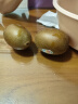 佳沛（zespri）新西兰金果巨大果22粒原箱猕猴桃单果约144-175g端午节水果礼盒 实拍图