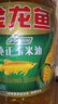 金龙鱼 食用油 非转基因 压榨 一级 纯正玉米油4L（新老包装随机发货） 实拍图