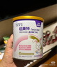 纽康特 特殊医学用途婴儿 氨基酸配方食品 0-12月适用 400g 实拍图