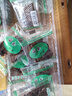 小辣椒 果汁牛肉100g 节日送好友甜味橙汁肉脯休闲零食独立包装露营夜宵 实拍图