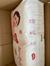 好奇（Huggies）铂金装成长裤XL96片(12-17kg)加大号婴儿尿不湿小桃裤超薄透气 实拍图