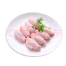 圣农鸡翅烤翅中火锅可乐鸡翅生鲜鸡肉清真 养殖过程0激素添加 鸡翅中2斤 实拍图