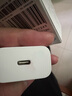 【9成新】小米 20W Type-C充电器 快充版 智能兼容 适用红米9苹果iphone14/13/12安卓redmi手机ipad等设备充电头 插头 实拍图