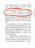 澳尔滨 优活润透泡沫洁面霜120g男女士洗面奶温和 礼物 实拍图