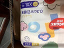 好奇（Huggies）金装婴儿尿不湿云柔成长裤加大号XXXL58超薄柔软大吸力透气 实拍图