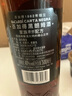 百加得(Bacardi) 洋酒 黑朗姆酒 莫吉托 基酒调酒 500ml 实拍图