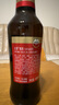 喜力旗下 红爵啤酒（Amstel）460ml*12瓶整箱装 欧洲品牌 婚宴用酒 实拍图