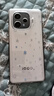 vivo iQOO Z9【国家补贴】8GB+256GB 星芒白 6000mAh 超薄蓝海电池 第三代骁龙7 电竞手机 实拍图