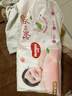 好奇（Huggies）铂金装成长裤XL96片(12-17kg)加大号婴儿尿不湿小桃裤超薄透气 实拍图