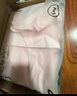 蕉内【赵露思同款】凉皮3系修身防晒衣女士户外防晒服女 【赵露思同款】软糖粉 L 实拍图