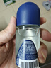 妮维雅（NIVEA）抑汗香体腋下止汗露滚珠夏季干爽男士海洋酷爽爽身走珠液50ml 实拍图