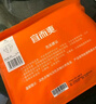 宜而爽【3条装】红色男士内裤100%纯棉罗纹三角裤男中高腰大码短裤衩 实拍图