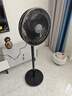 美的（Midea）【超级单品】七叶轻音立式电风扇家用柔风落地扇台式桌面小型风扇大风量节能摇头宿舍电扇 SAF30AB 实拍图