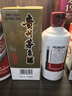 茅台（MOUTAI） 飞天 酱香型白酒 53度 200ml 单瓶装 实拍图