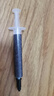 Thermalright(利民)  TF8(2g)（导热硅脂/ CPU散热膏/ 2g装/导热系数13.8/笔记本导热膏） 实拍图
