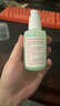 协和薄荷清凉凝露100ml植物滋润肌肤缓解干燥清爽军训旅行便捷携带 实拍图