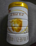 伊利金领冠育护【5倍DHA好脑力】幼儿配方奶粉3段(1-3岁)960g 实拍图
