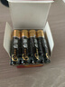 南孚7号电池16粒 七号碱性 聚能环5代 适用遥控器/体脂秤/血压计/计算器/无线鼠标/耳温枪/血糖仪等 实拍图