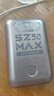 上赞SZ50  5G随身wifi免插卡流量移动无线wifi路由器带10000mAh充电宝双频wifi无线上网卡 实拍图