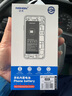 诺希 适用于苹果12Promax电池【3C认证 | 自主安装】iphone12Promax手机内置电池更换大容量 实拍图