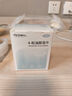 好视力 除螨清洁湿巾4-松油醇眼部茶树精油清洁眼贴棉片湿巾30片/盒 实拍图