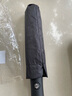 小魔全自动晴雨伞男女晴雨两用折叠伞遮阳伞防紫外线黑胶太阳伞自动伞 实拍图