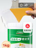 三棵树漆补墙膏乳胶漆白色墙面修补膏去污修复裂缝墙面翻新免漆腻子粉涂料 实拍图