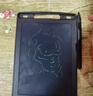 6.5英寸LCD液晶画板手写板儿童绘画板鞋子涂鸦电子画板一键清除锁定 颜色随机 6.5英寸20 实拍图