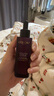 欧莱雅（LOREAL）黑精华小黑瓶精华液青春密码肌底液修护保湿护肤品礼物送女生 小黑瓶精华液50ml+眼霜30ml 实拍图