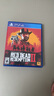 PlayStation索尼（SONY）PS5全新游戏光盘 海外版 通用游戏软件 全新游戏 PS4/PS5通用 荒野大镖客2带地图 全新原装 实拍图