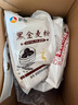 新良全麦粉5斤装 家用全麦面粉 中筋粉 包子馒头面粉 通用粉 实拍图
