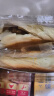 莫小小莫筋头巴脑酥皮肉夹馍280g2个装/盒酱香味儿童早餐牛筋牛肉饼肉夹馍 实拍图