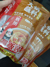 海底捞 火锅蘸料 香辣芝麻酱 120g*3袋 烧烤家用调味料芝麻酱一料多用 实拍图