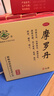 华山牌摩罗丹大蜜丸9g*9丸  实拍图