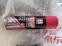 保赐利润滑油门锁 门窗门轴锁芯合页消除异响机械除锈润滑剂防门响160ML 实拍图